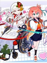后宫群像叙事类漫画推荐配图
